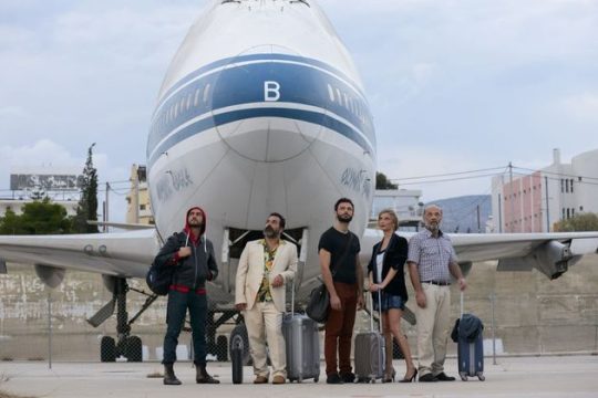 Η φυγή των νέων