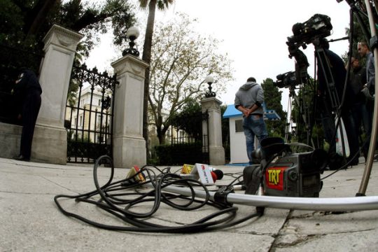 «Μαύρο» στον Ολάντ