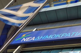 Προπέτασμα «ηρεμίας»