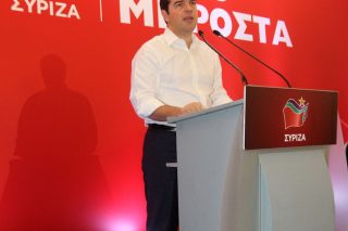 Ανασυγκρότηση ώς το συνέδριο