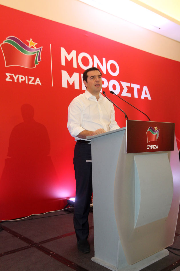 Ανασυγκρότηση ώς το συνέδριο