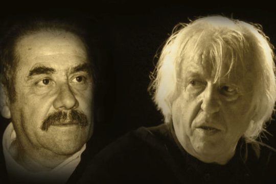 «Συνάντηση» Λεοντή – Νεγρεπόντη
