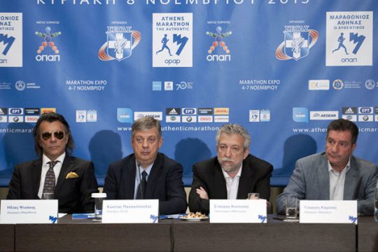 43.000 «αυθεντικοί» δρομείς!