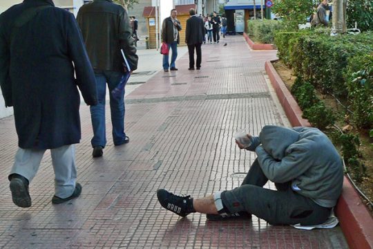 Πεθαίνω σαν βδέλυγμα
