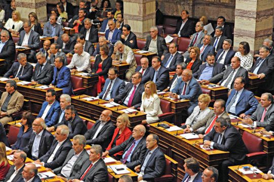 Συναίνεση ήταν και πάει