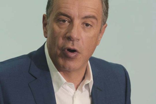 Αντιπαράθεση σε υψηλές συχνότητες