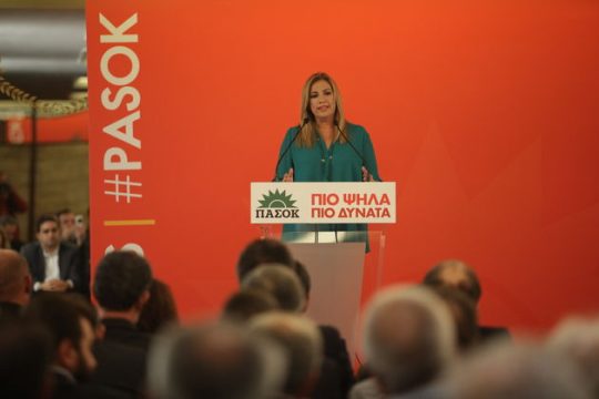 «Δεν στηρίζουμε υφεσιακές πολιτικές της κυβέρνησης»