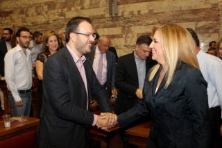 Ενοποίηση δυνάμεων