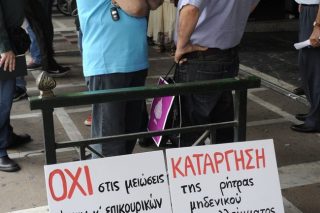 Μεγαλύτερος ο κίνδυνος για τις νέες γενιές