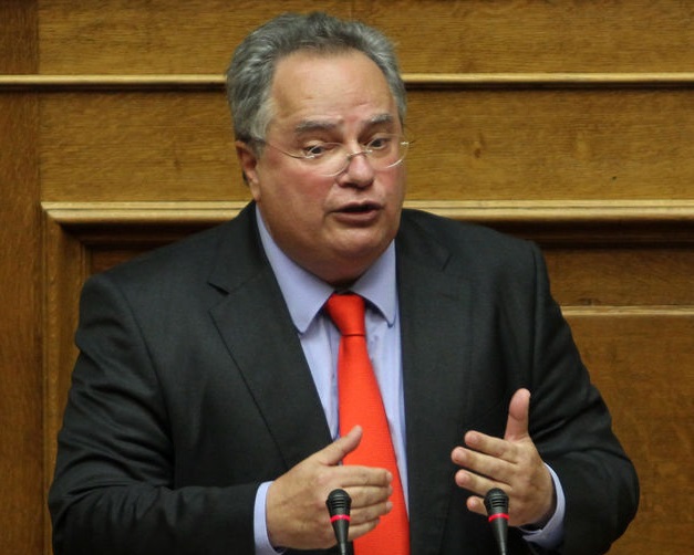 Κόντρα για το όνομα της ΠΓΔΜ