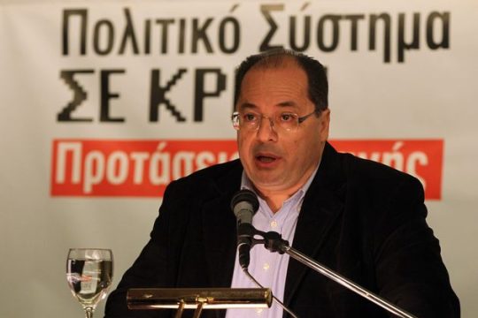 Απαιτείται μια γενναία μεταρρύθμιση