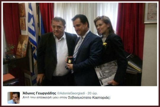 Φωτογραφίες