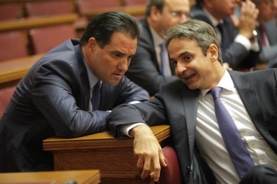 Κέρδισαν χρόνο οι τρεις – Στις 22 Νοεμβρίου οι εκλογές της Ν.Δ.