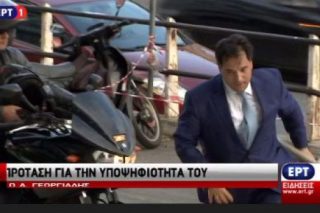 Συγκέντρωση στο Σύνταγμα γιατί κόπηκε ο Άδωνις!