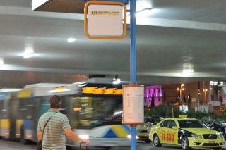 Στάση πληρωμών της Hochtief στους δήμους