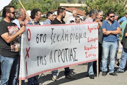 «Τα μέτρα-ταφόπλακα θα γίνουν μαρμαρόσκονη»