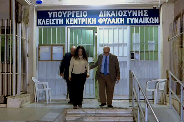 Προσφυγή στο ΣτΕ από Β. Σταμάτη για την εγγύηση