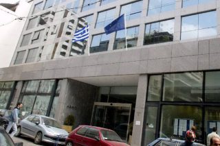 Σε απογραφή καλεί τους αδιόριστους επιτυχόντες το ΑΣΕΠ