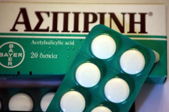 Και αν η ασπιρίνη προλαμβάνει τον καρκίνο;