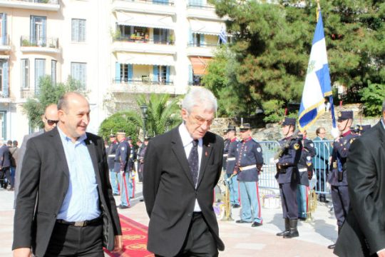 Ταρατατζούμ