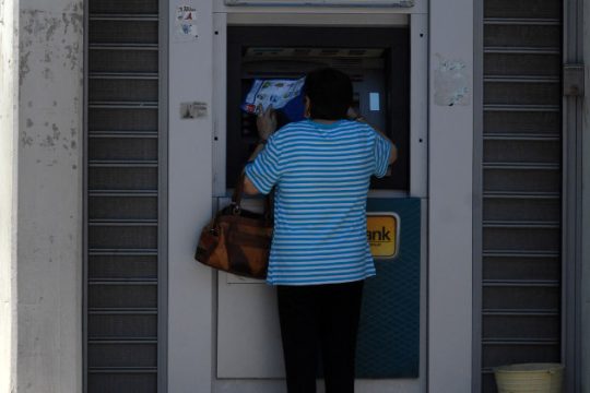 Τριάντα χρήσιμες οδηγίες για τα capital controls