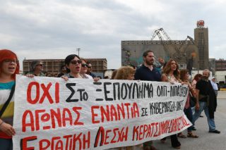 «Μια ιστορική αναμέτρηση που πρέπει να κερδίσουμε»