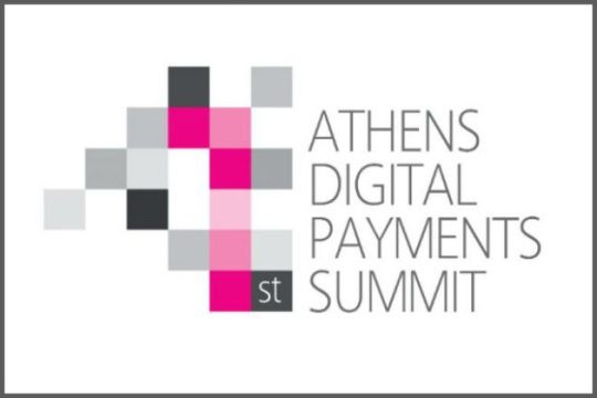 e-ΧΡΗΜΑ: Μονόδρομος οι ηλεκτρονικές συναλλαγές