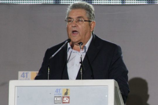 Κουτσούμπας: «Τα μέτρα αντιπαλεύονται, δεν διορθώνονται»