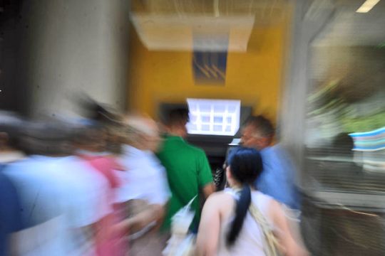 Ξεπαγώνουν κατασχέσεις χρημάτων