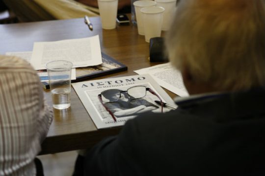 «Πράσινο φως» από το ΝΣΚ για τις γερμανικές επανορθώσεις