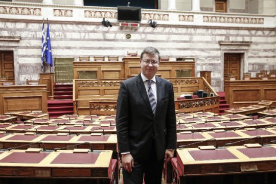 Λόμπι