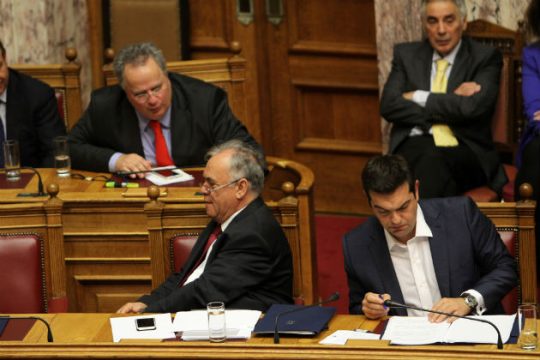 Προϋπόθεση!