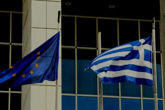 Δικαστήριο Κορυδαλλού
