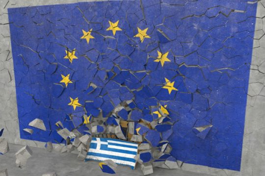Σταθερά στον πάτο της Ευρώπης