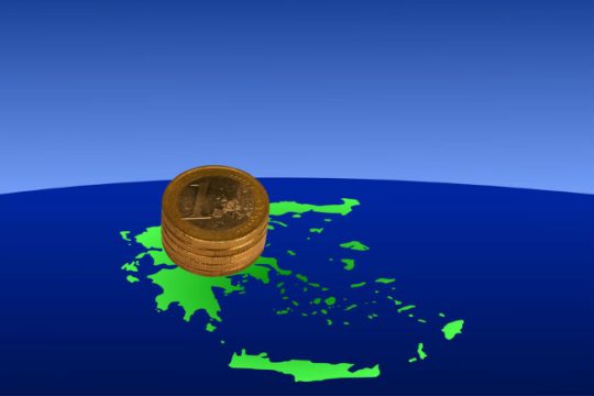 Παραμένει στο… ύψος του το ελληνικό χρέος