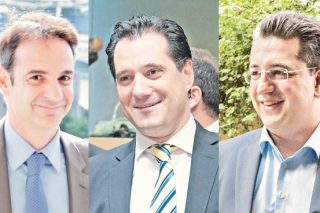 Και οι τρεις θέλουν τον χρόνο τους