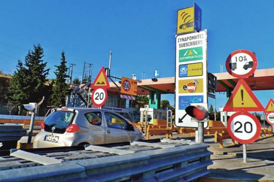 Αγώνας δρόμου στην εθνική οδό