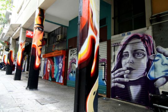 Η Ελλάδα η χειρότερη χώρα της Ε.Ε. για τους νέους