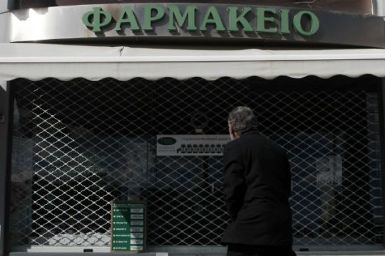 «Λουκέτο» διαρκείας στα φαρμακεία