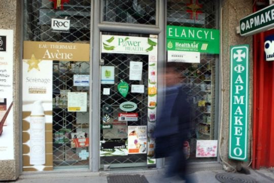 Ανοιγμα φαρμακείων από επιχειρηματίες με τη βούλα του νόμου