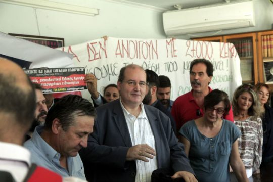 Σε κλίμα έντασης οι συναντήσεις του υπ. Παιδείας με ΟΛΜΕ και ΔΟΕ