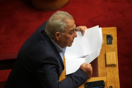 «Πόθεν έσχες»
