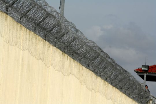 Στις φυλακές Τρικάλων το στρατηγείο του καρτέλ