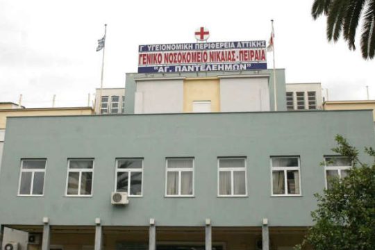Γράμμα-χαιρετισμός από την Εύη Στατήρη