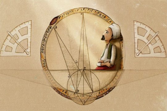 Η πολιτιστική ατζέντα της ημέρας – 16.10.2015