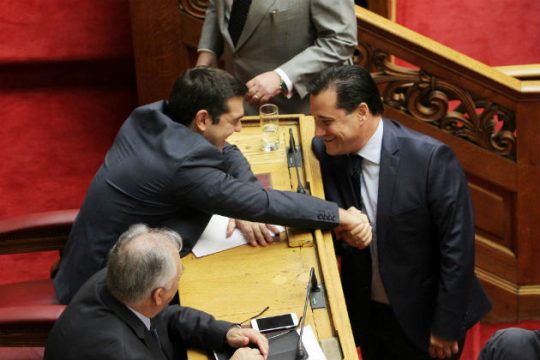 Μα όλοι;