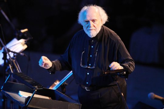 Η πολιτιστική ατζέντα της ημέρας – 31.10.2015