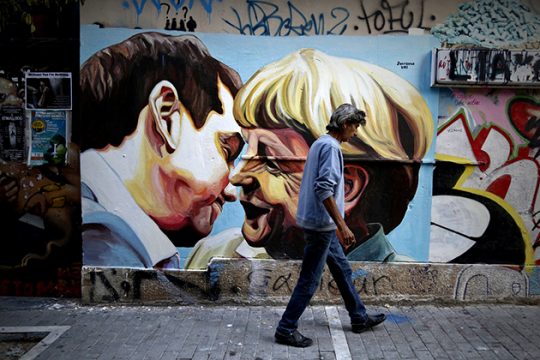 Τα αστεία και τα είδωλα