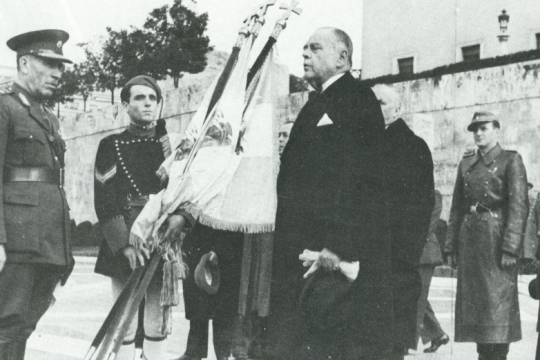 Δωσιλογισμός: η υπέρβαση ενός ταμπού