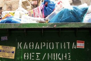 Τα «κατορθώματα» του εργολάβου δεν τελειώνουν